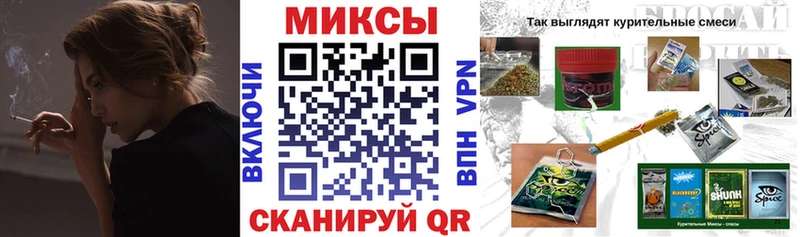 БУТИРАТ буратино Саки