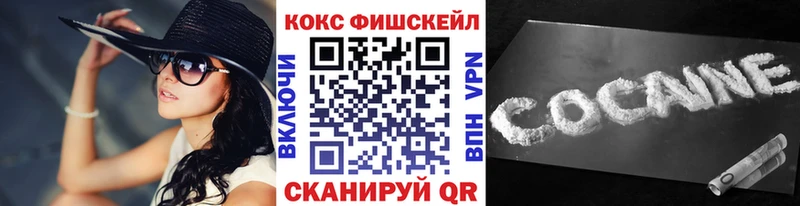 Купить  Саки  Кокаин Columbia 