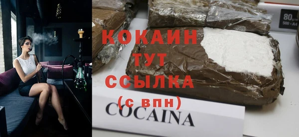 spice Каменск-Шахтинский