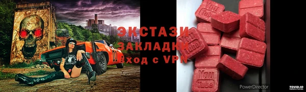 spice Каменск-Шахтинский
