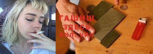 spice Каменск-Шахтинский