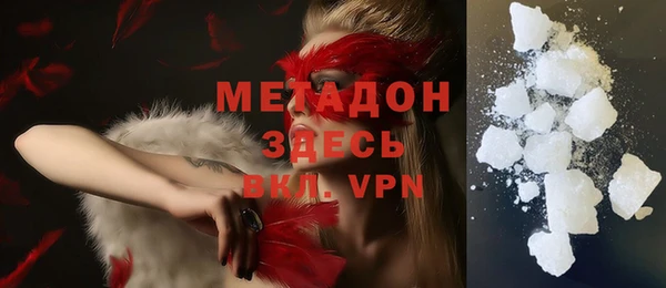 дурь Каменка