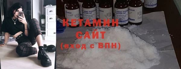 spice Каменск-Шахтинский