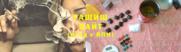 прущие грибы Каменногорск
