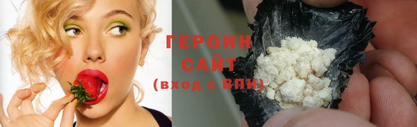 дурь Каменка