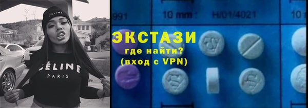 дурь Каменка