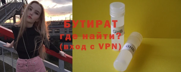 spice Каменск-Шахтинский