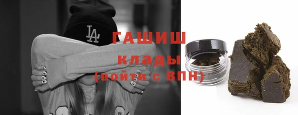 spice Каменск-Шахтинский