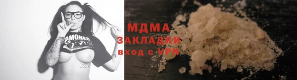 дурь Каменка