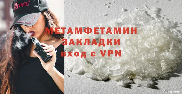 дурь Каменка