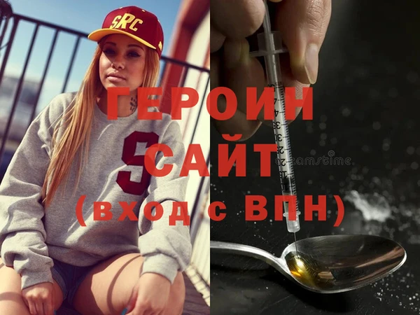 прущие грибы Каменногорск