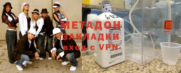 дурь Каменка
