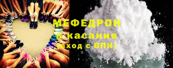 дурь Каменка