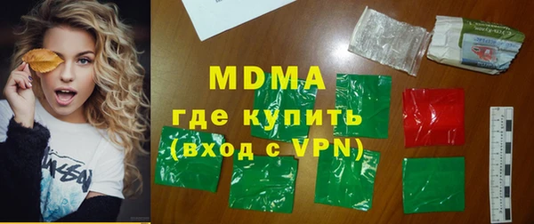дурь Каменка