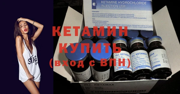 дурь Каменка